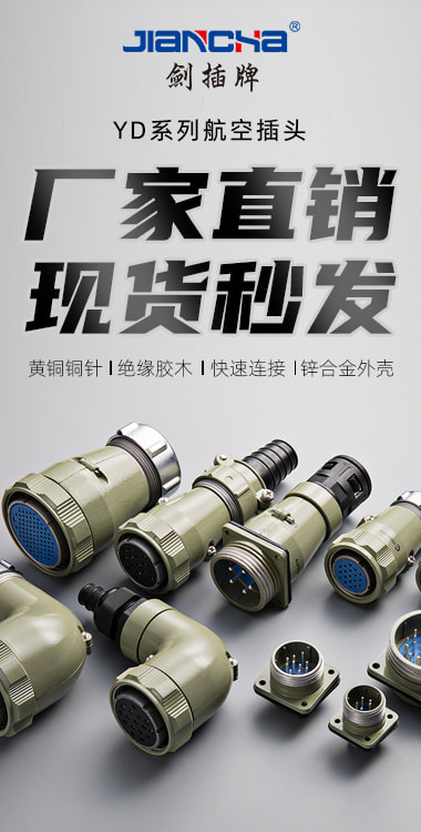 haibao4